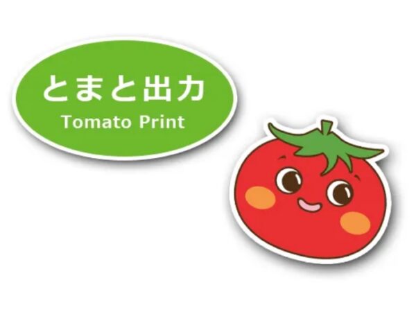 四角形カットだけじゃない！
角丸加工や自由形状カットも対応