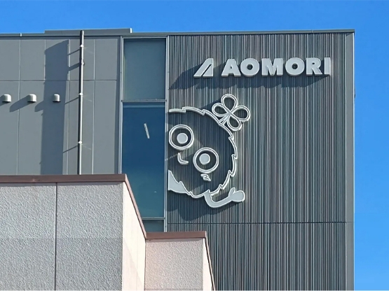 岡山県のマグネットシート製作ならお任せ！ | とまとのマグネット屋さん