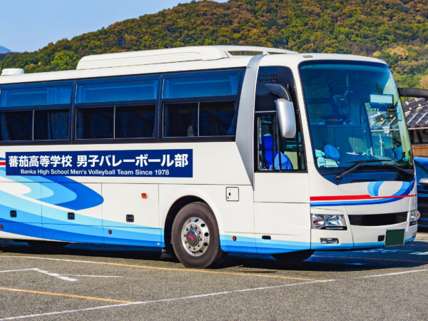 バスなどの大型車両に