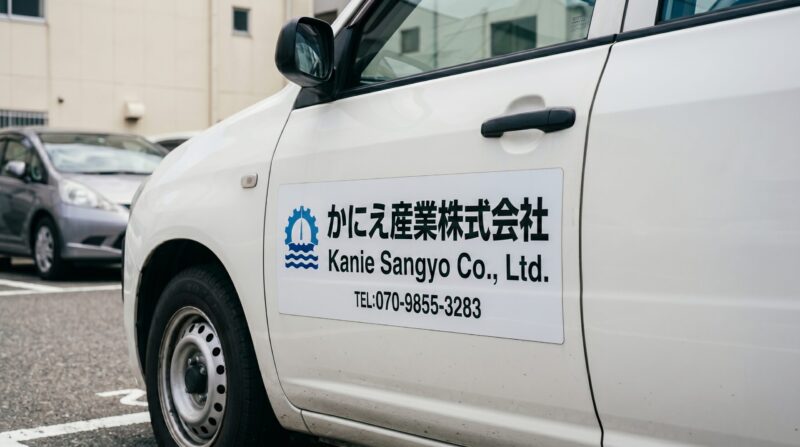 社用車向けマグネットシート製作事例